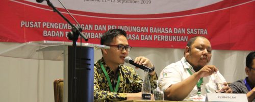 Seminar Leksikografi Indonesia 2019 “Leksikografi dan Literasi Dalam Revolusi Industri 4.O”